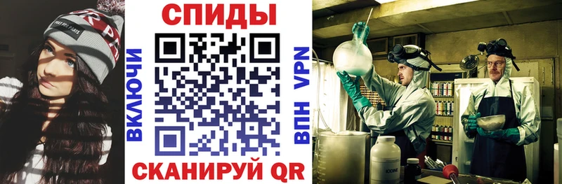хочу наркоту  Усть-Илимск  Amphetamine Premium 