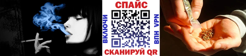 БУТИРАТ BDO  blacksprut онион  Усть-Илимск 