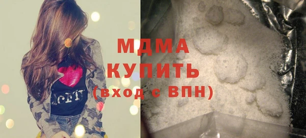 дживик Михайловка