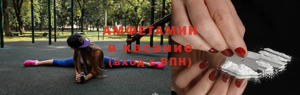 а пвп мука Михайлов