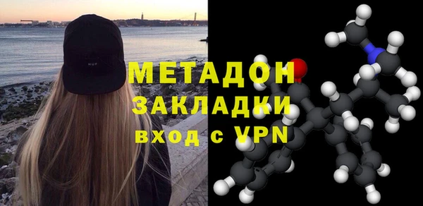 дживик Михайловка