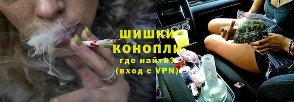 а пвп мука Михайлов