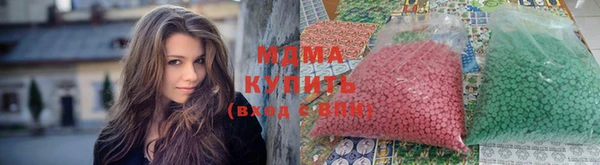 эйфоретик Михайловск