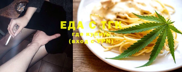 а пвп мука Михайлов