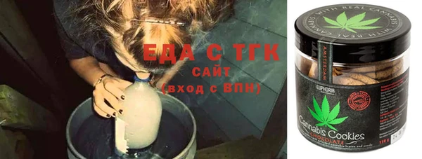 дживик Михайловка
