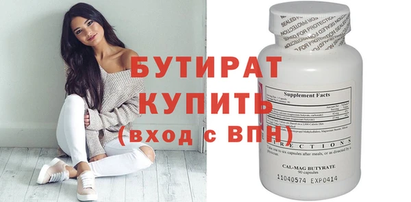 дживик Михайловка