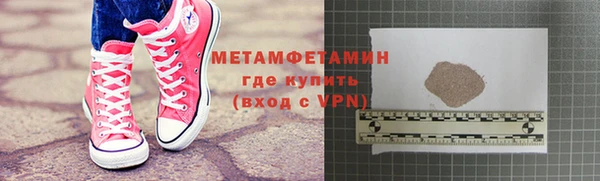 а пвп мука Михайлов
