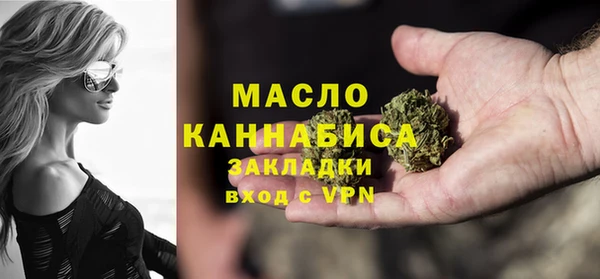 дживик Михайловка