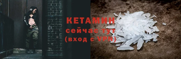 а пвп мука Михайлов