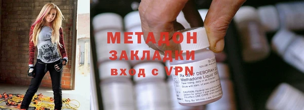 экстази Мегион