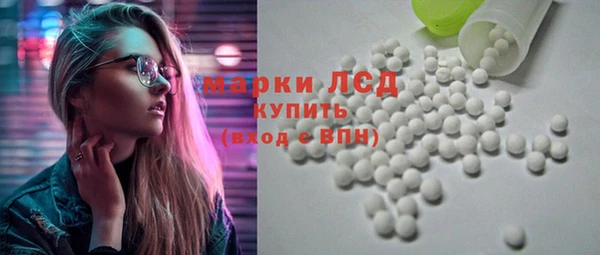 круглые Медногорск