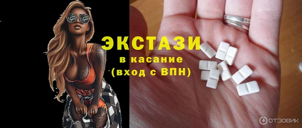 а пвп мука Михайлов