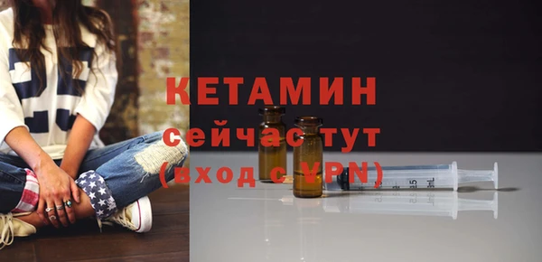а пвп мука Михайлов