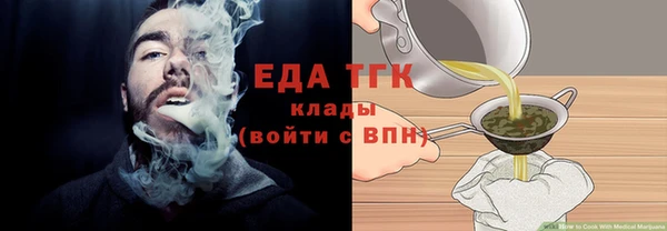 а пвп мука Михайлов