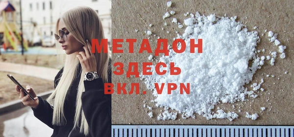 дживик Михайловка