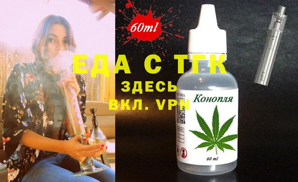 дживик Михайловка