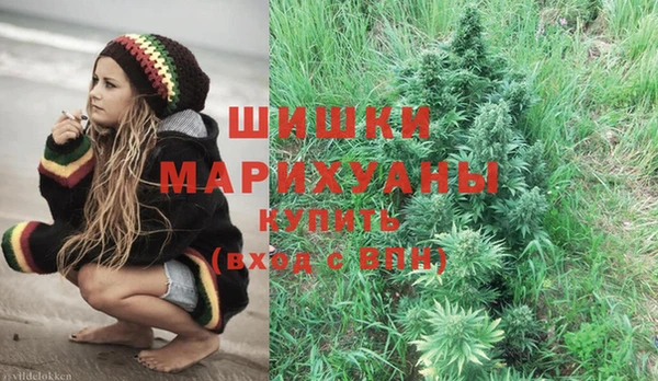 а пвп мука Михайлов