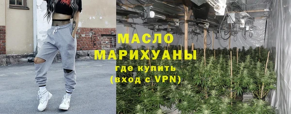 дживик Михайловка