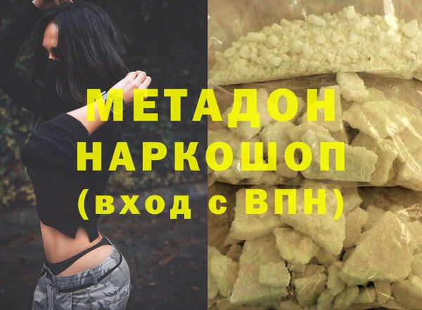 дживик Михайловка