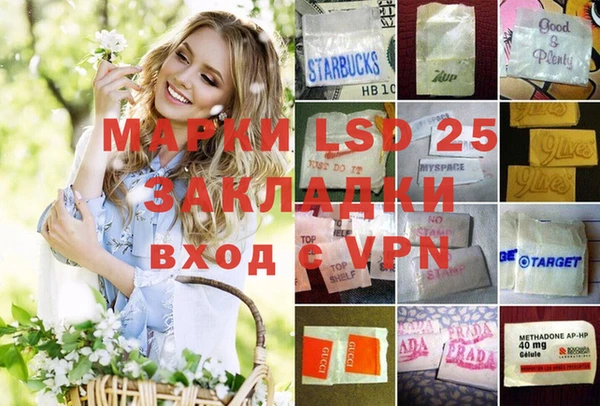 а пвп мука Михайлов