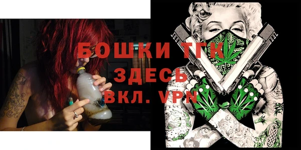 дживик Михайловка