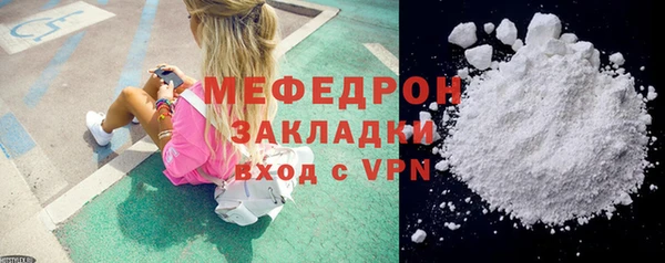 дживик Михайловка