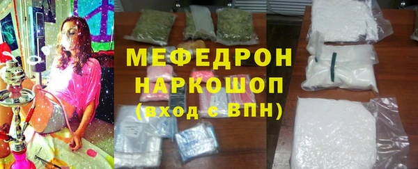 дживик Михайловка