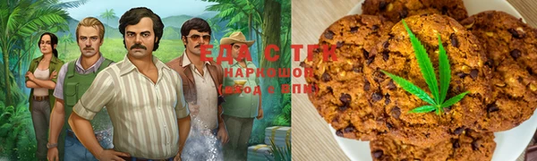 а пвп мука Михайлов
