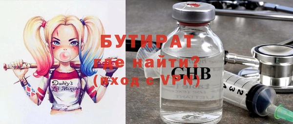 а пвп мука Михайлов