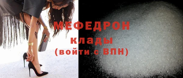 а пвп мука Михайлов