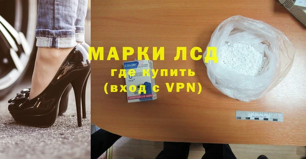 дживик Михайловка