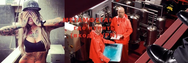 а пвп мука Михайлов