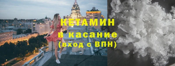 дживик Михайловка