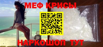 apvp Кандалакша