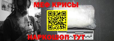 apvp Кандалакша