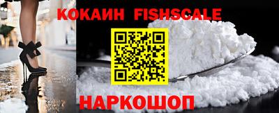 apvp Кандалакша