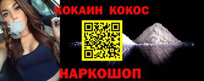 apvp Кандалакша