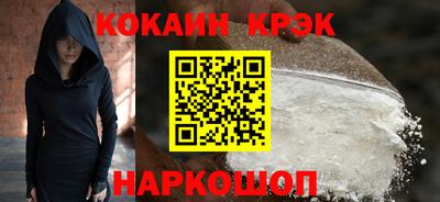 стафф Камышлов