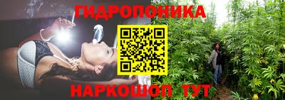 бошки Канаш