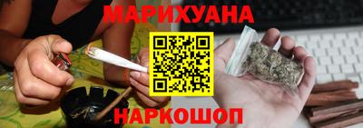 бошки Канаш
