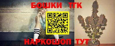 стафф Азнакаево