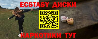 бошки Канаш