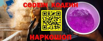apvp Кандалакша