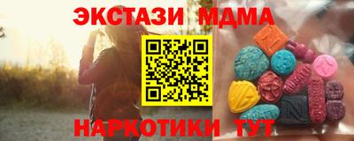 бошки Канаш