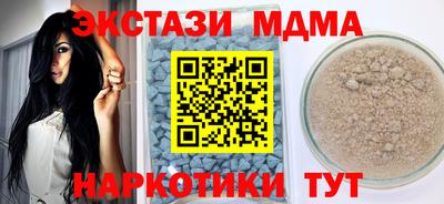 бошки Канаш