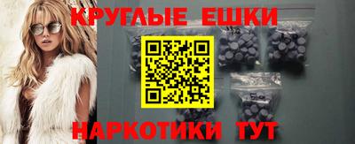 mdma Кунгур