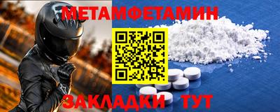 apvp Кандалакша
