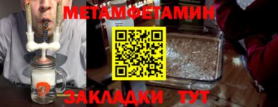 apvp Кандалакша