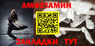 бошки Канаш