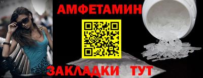 apvp Кандалакша